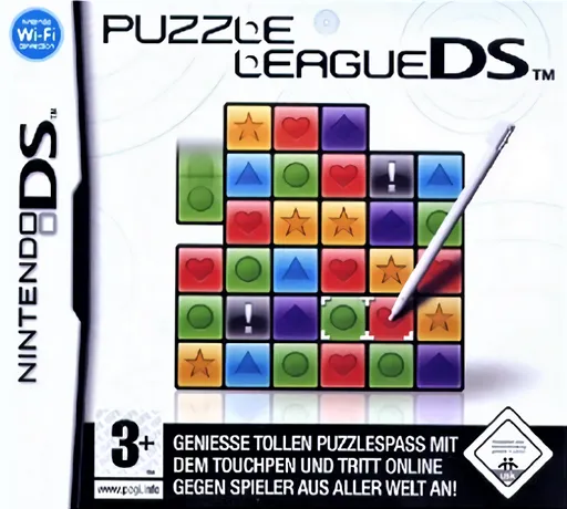 Puzzle League DS (Europe) (En,Fr,De,Es,It)